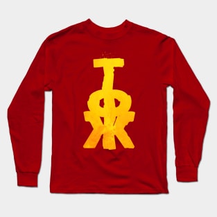 [The_Fourth_Yellow_Sign] Long Sleeve T-Shirt